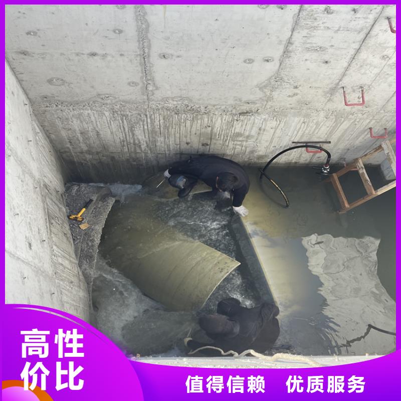 惠州市蛙人打捞队 承接水下工程施工