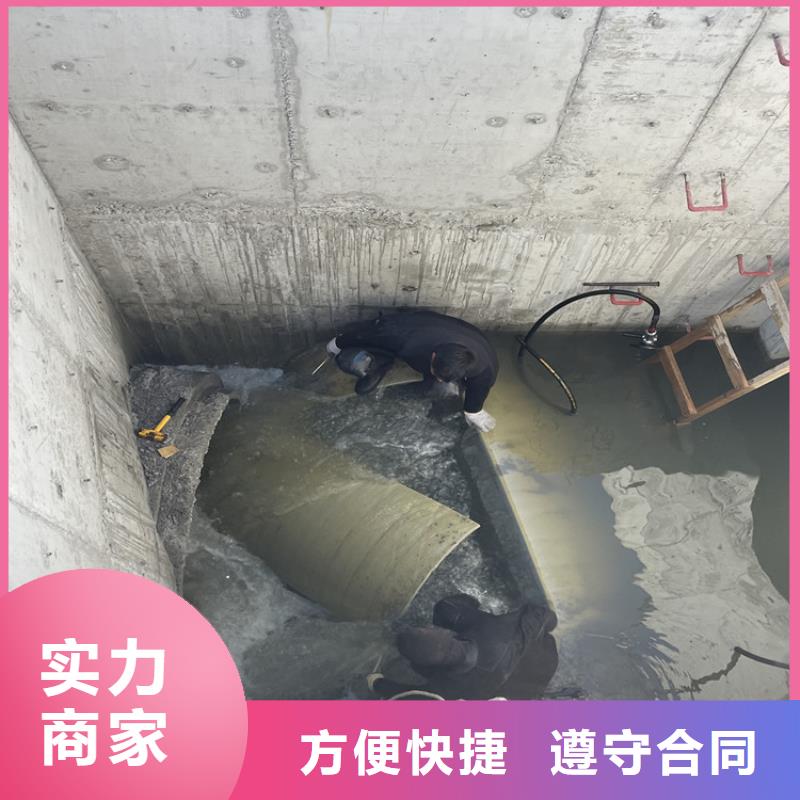 内江市水下救援队 本地专业潜水队