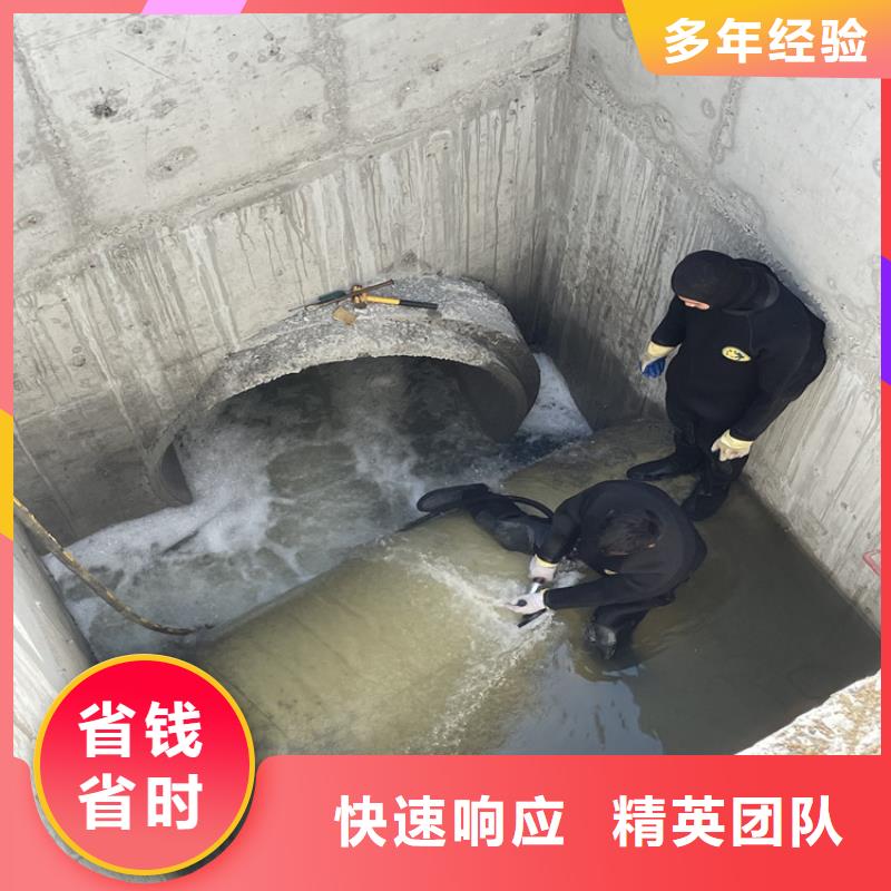 扬州市潜水员打捞队 蛙人潜水施工队伍