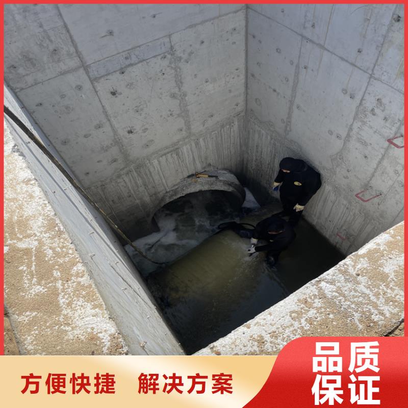 安阳市潜水员打捞队 本地水下施工队伍
