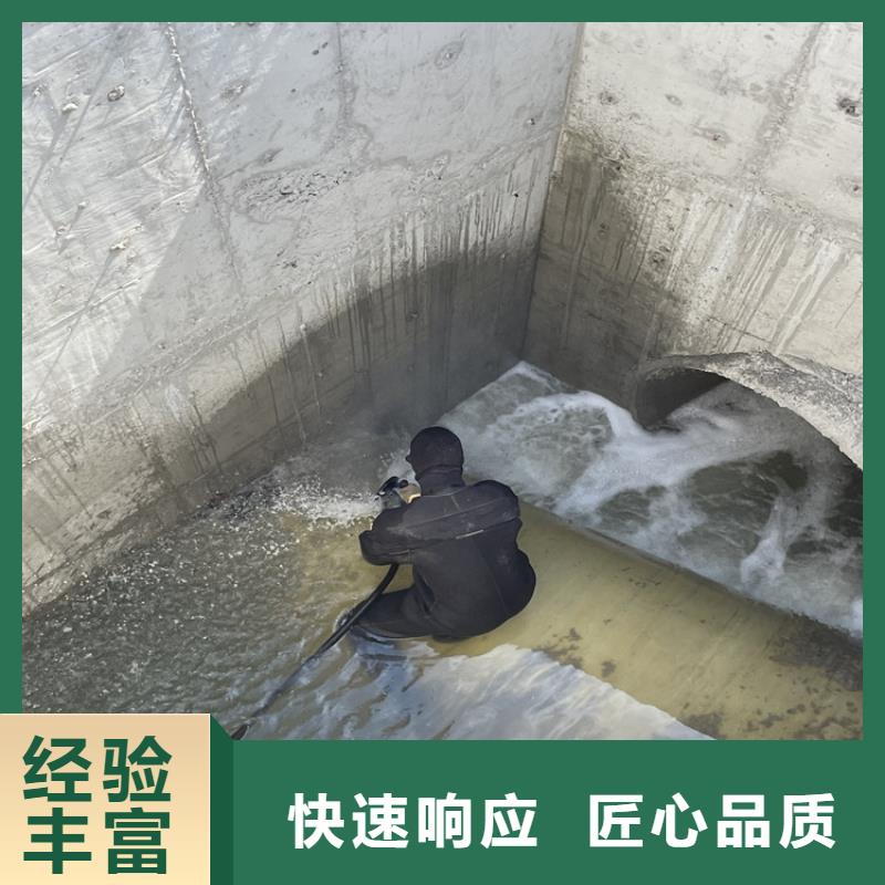 朝阳市潜水员服务公司 承接水下工程施工