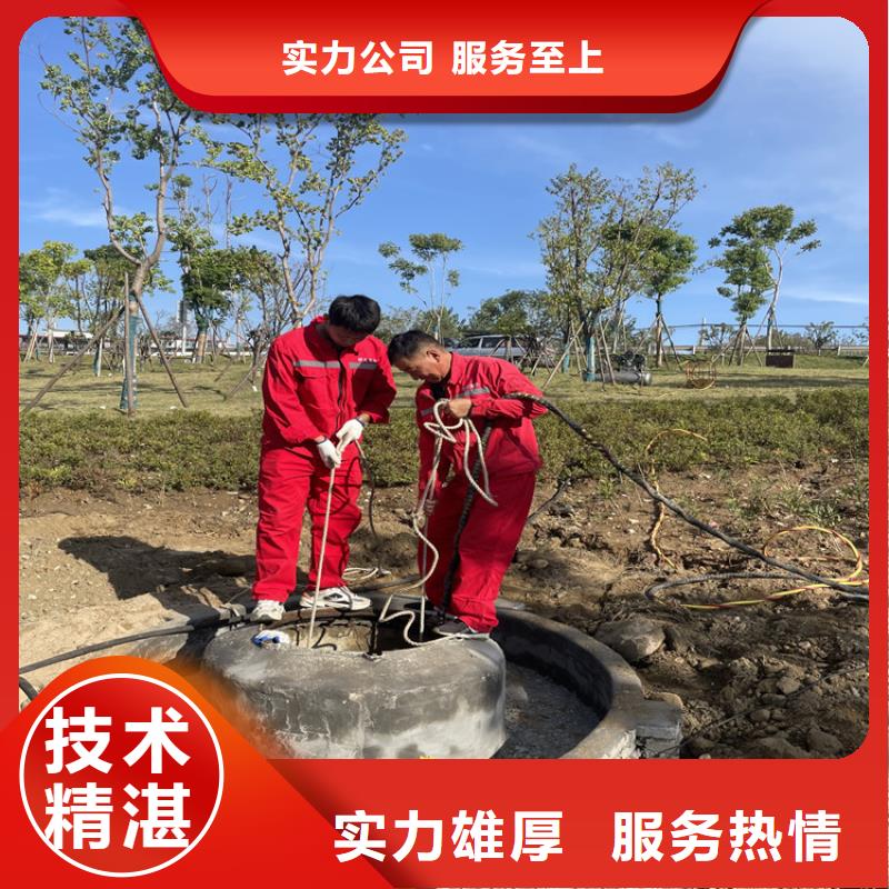 徐州市蛙人服务公司 本地水下施工队伍