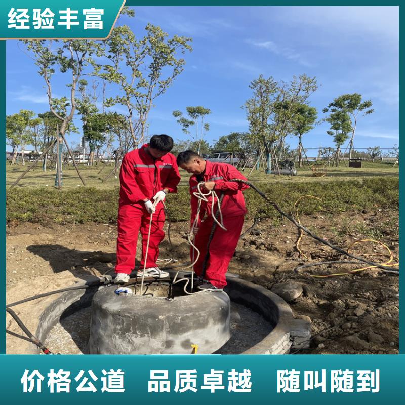 咸宁市水下救援队 承接水下工程施工