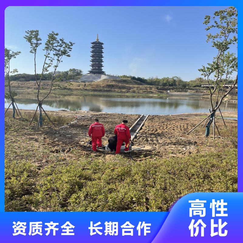 桂林市水下工程施工公司 本地专业潜水队