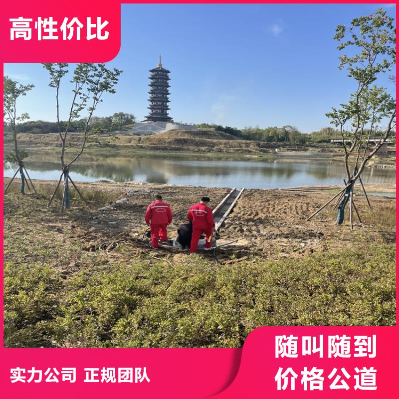 湛江市沉管自来水管道水下安装公司 您身边的潜水施工队伍