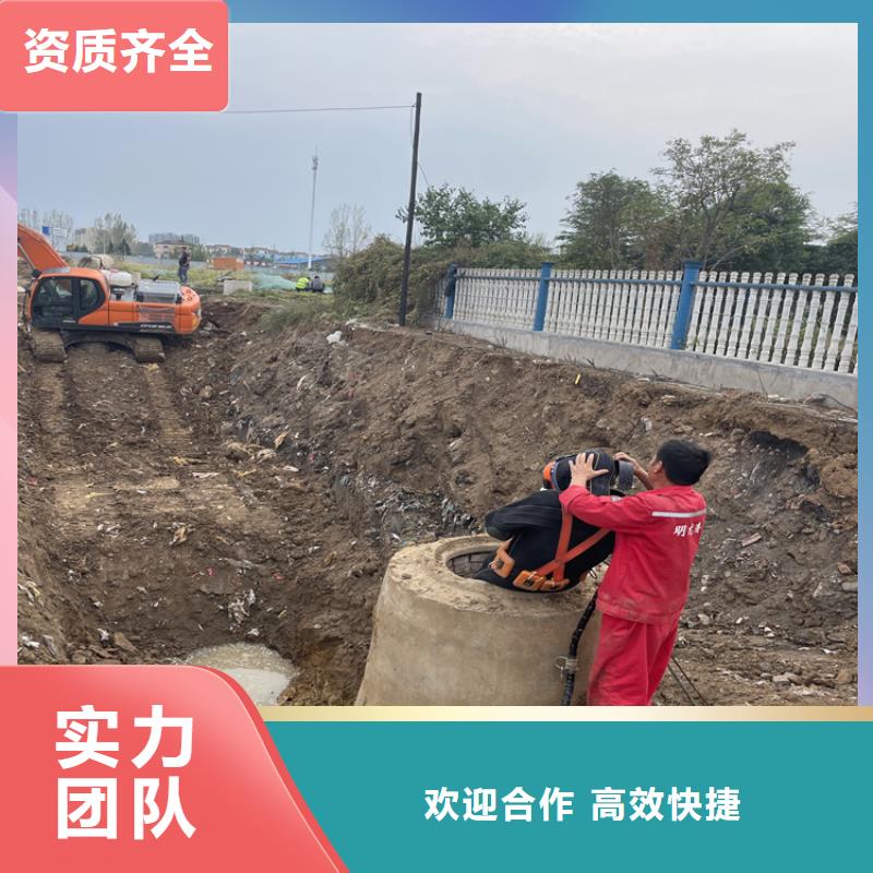 徐州市水下打捞公司 本地水下施工队伍