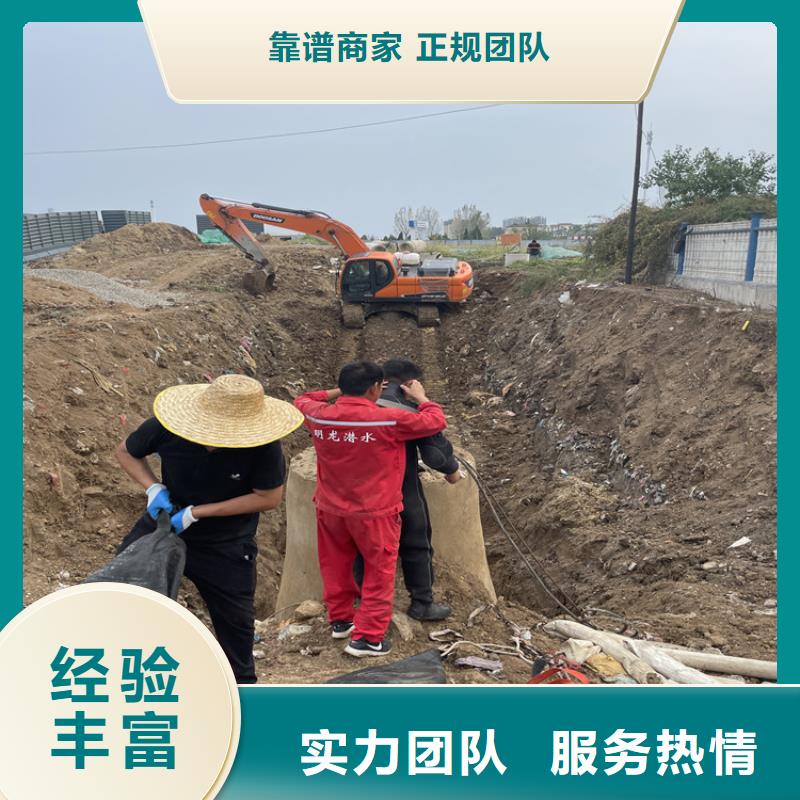 扬州市水下打捞公司 本地水下施工队伍