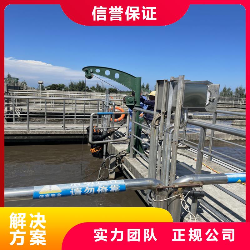 安庆市水下作业公司 欢迎致电咨询沟通