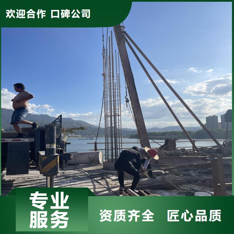 庆阳市水下作业公司 2023专业潜水作业队伍