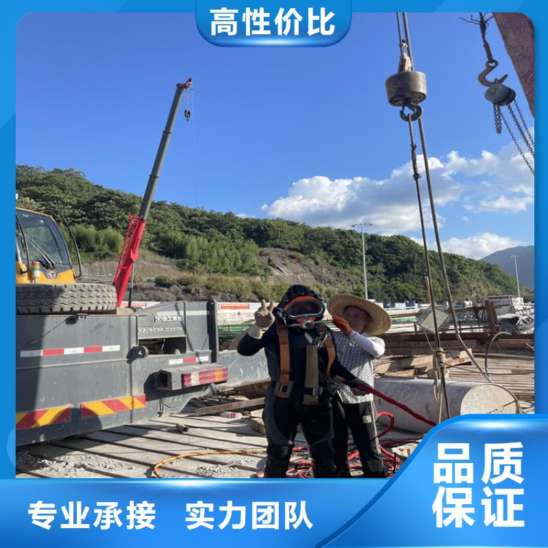 芜湖市水下打捞公司 2023专业潜水作业队伍