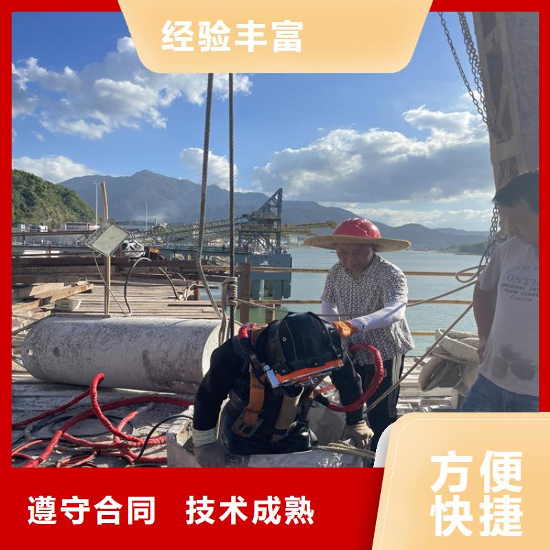 深圳市潜水员服务公司 承接水下工程施工