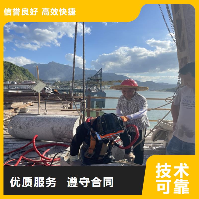 深圳市蛙人服务公司 本地潜水打捞救援施工