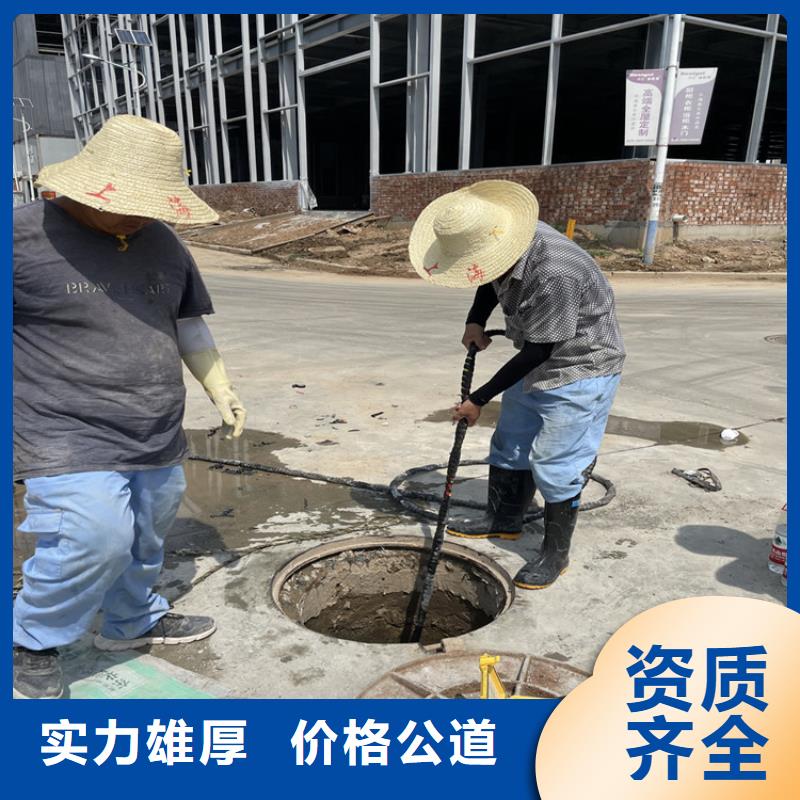 萍乡市地下管道带水安装气囊公司 专业从事水下工程施工