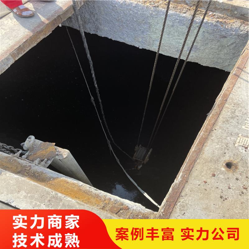 荆州市水下工程施工公司 承接水下工程施工