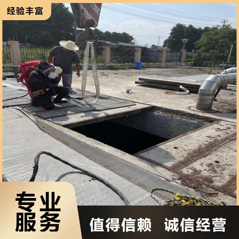 深圳市沉管自来水管道水下安装公司 专业从事水下工程施工