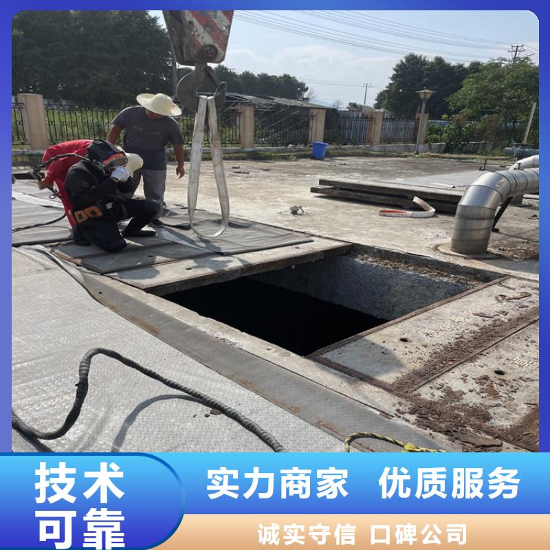 荆州市水鬼服务公司 2023专业潜水作业队伍