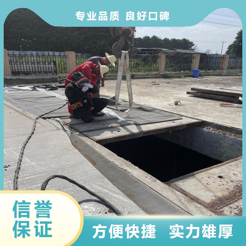 滁州市水下工程施工公司 承接水下工程施工
