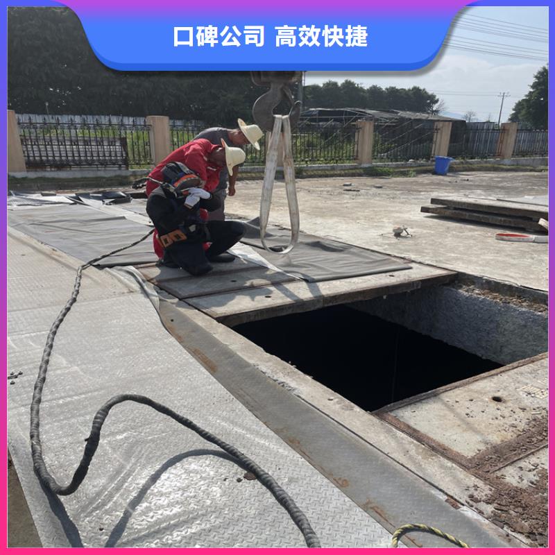 九江市水下安装过河管道公司 潜水作业施工单位