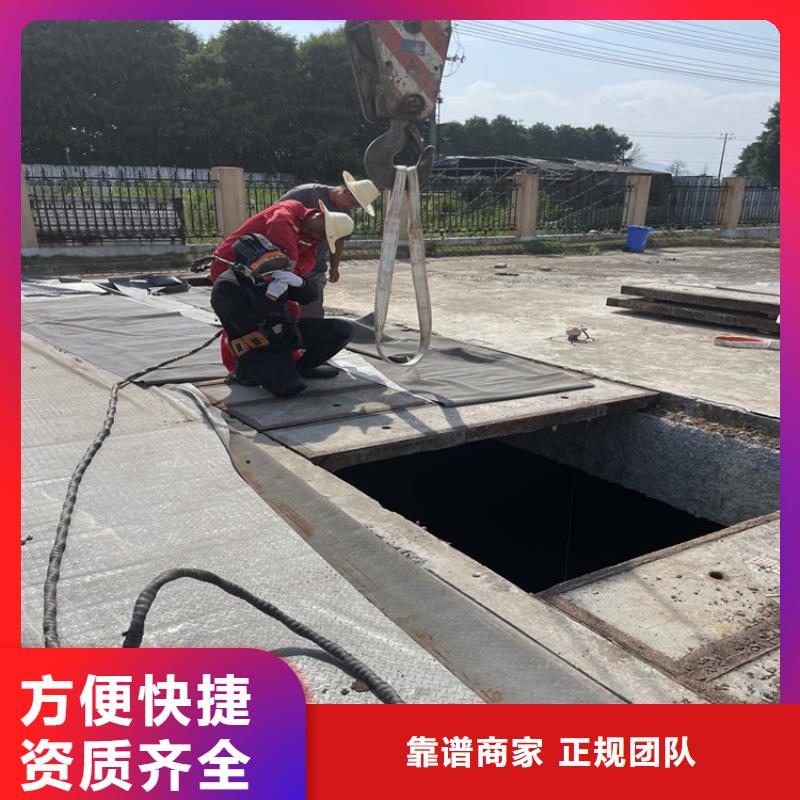 郑州市污水管道破损修复公司 您身边的潜水施工队伍