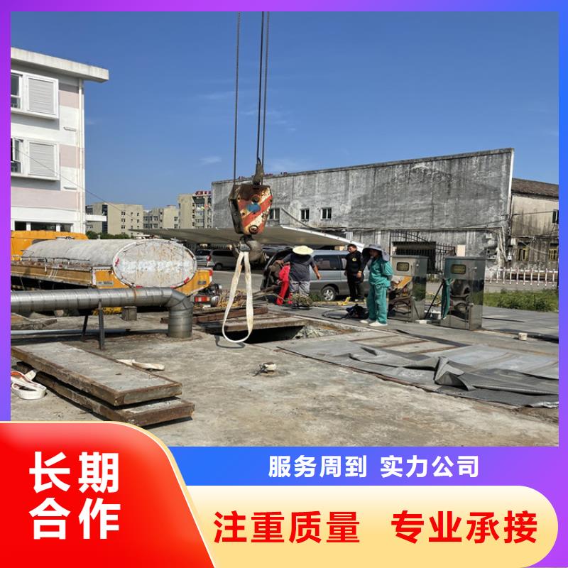 惠州市水下打捞公司 本地水下施工队伍