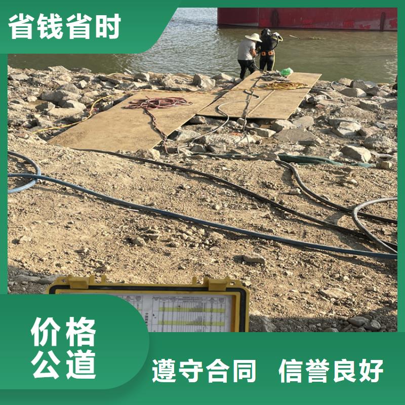 深圳市潜水员打捞队 承接水下工程施工