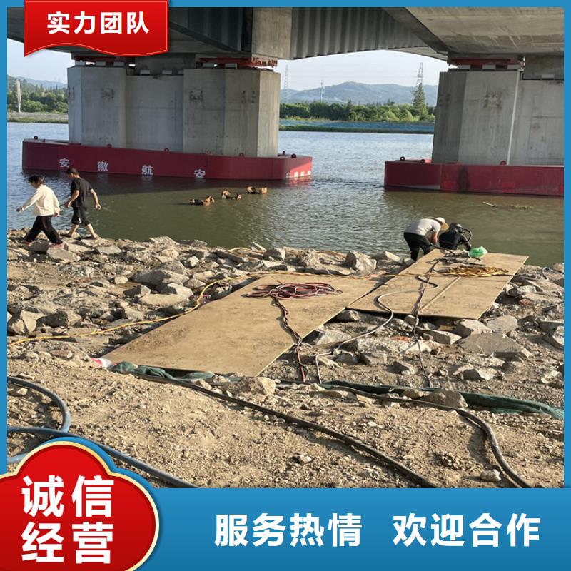 漳州市水下作业公司 蛙人潜水施工队伍