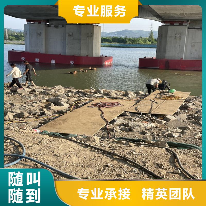 九江市水下救援队 蛙人潜水施工队伍