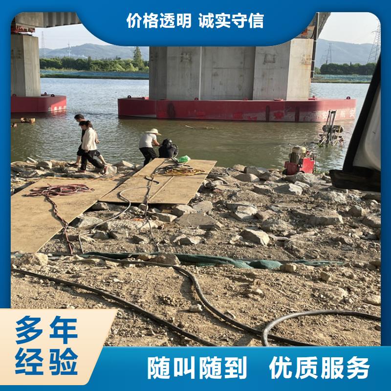 渭南市打捞队 2023专业潜水作业队伍