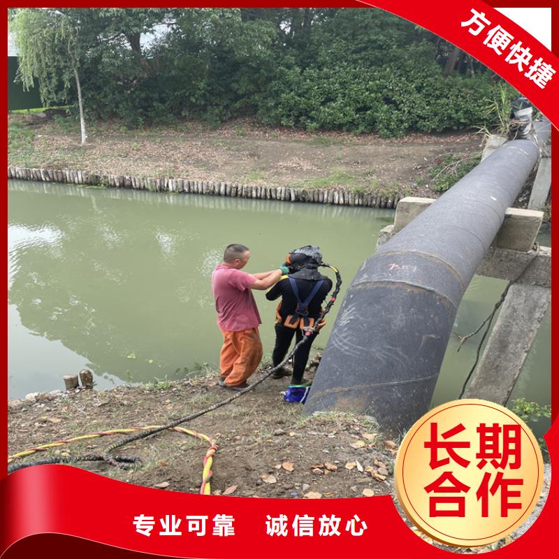淮安市水下工程施工公司 承接水下工程施工