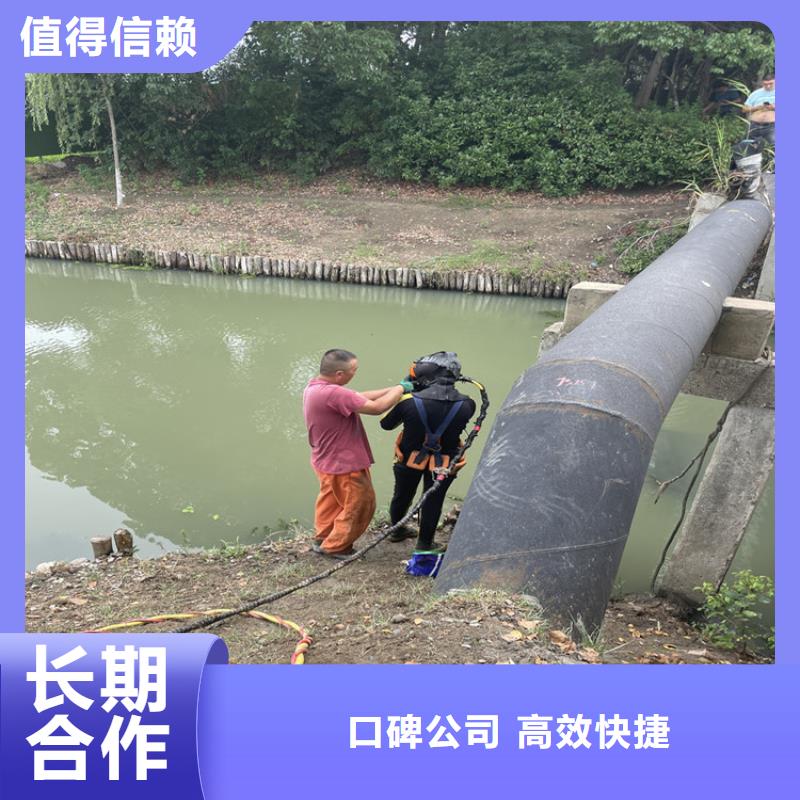 徐州市水下作业公司 附近做潜水工程队伍