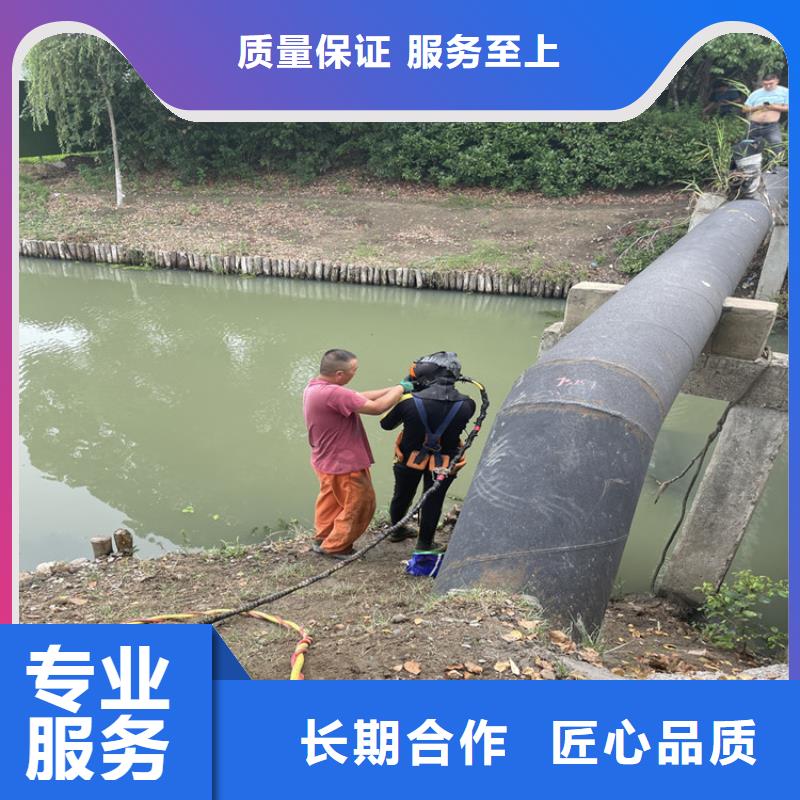 九江市水鬼服务公司 本地水下施工队伍