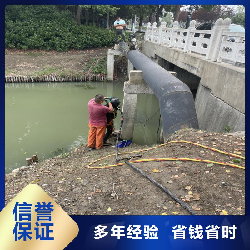 吴忠市潜水员服务公司 专业潜水打捞团队
