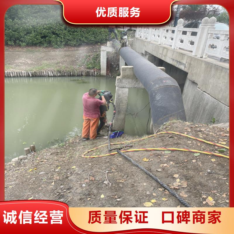 杭州市水下封堵公司 专业潜水工程施工队