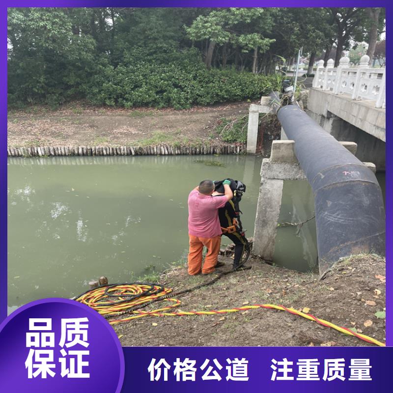 衢州市水下作业公司 承接水下工程施工