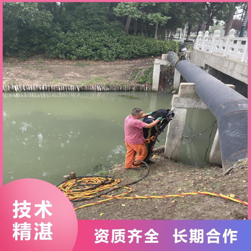 台州市水下打捞公司-本地潜水队