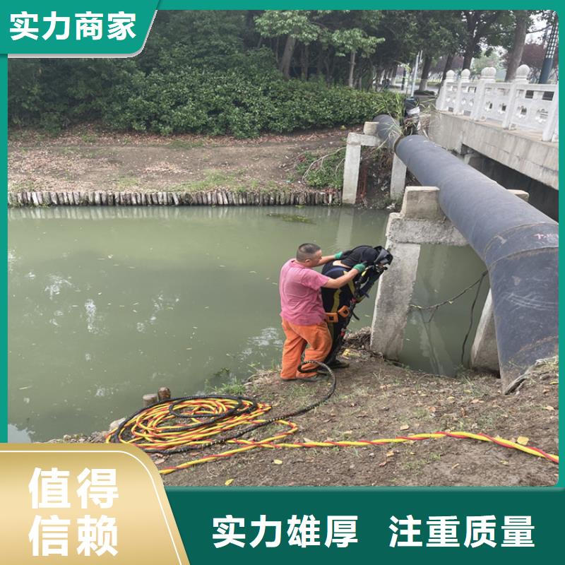 杭州市水下打捞公司 专业潜水打捞团队