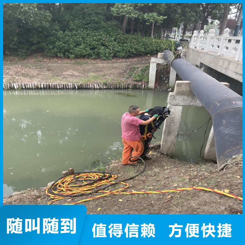 枣庄市水下作业公司 2023专业潜水作业队伍