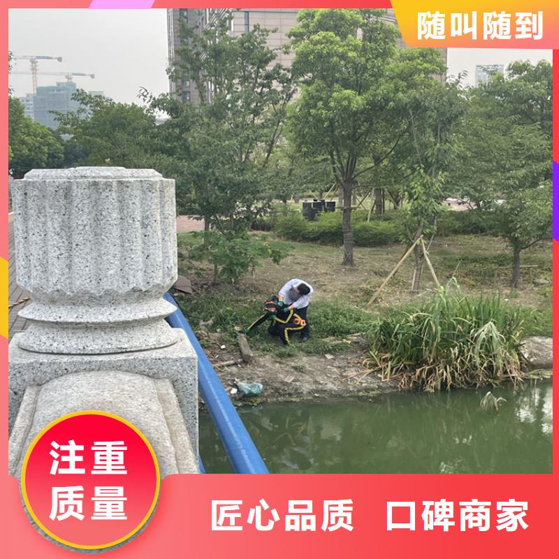 武汉市蛙人服务公司 市里有潜水作业队伍