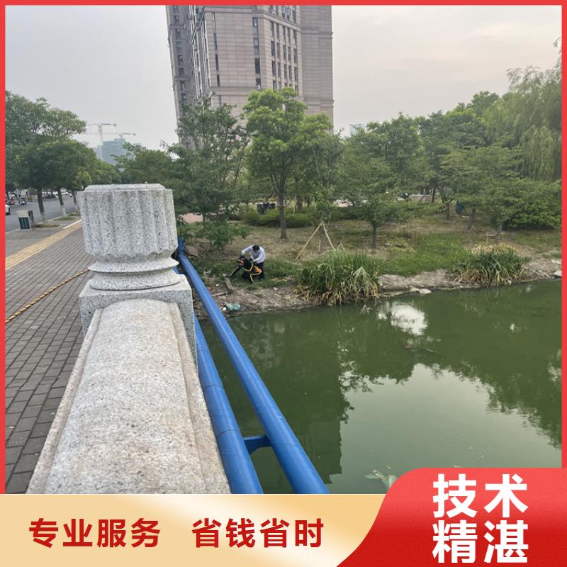 襄樊市蛙人服务公司 市里有潜水作业队伍