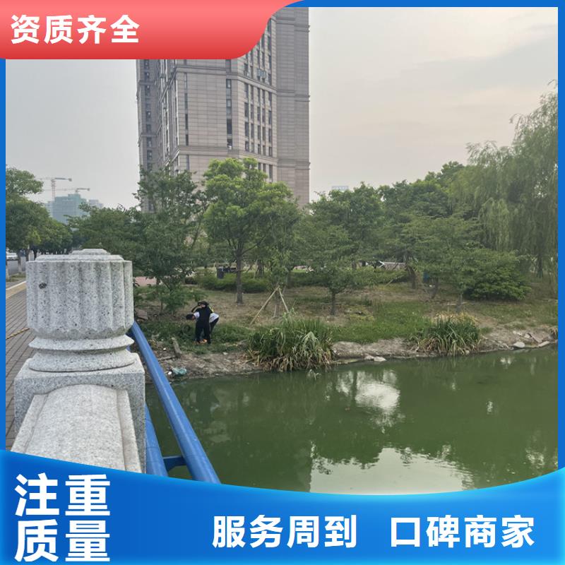 庆阳市潜水员打捞队 蛙人潜水施工队伍