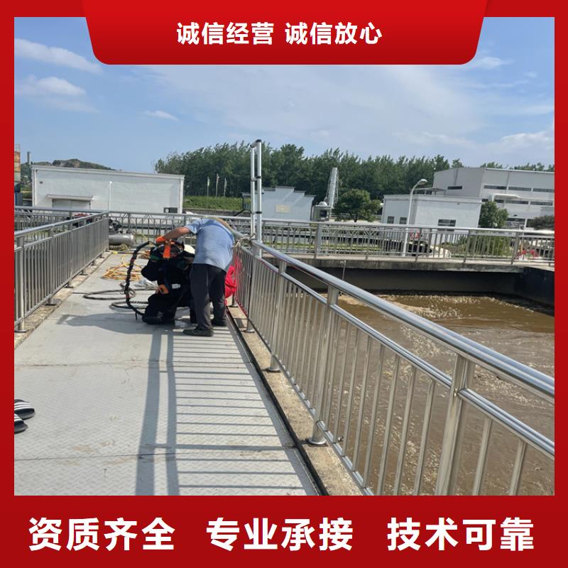 广元市打捞队 本地潜水打捞救援施工