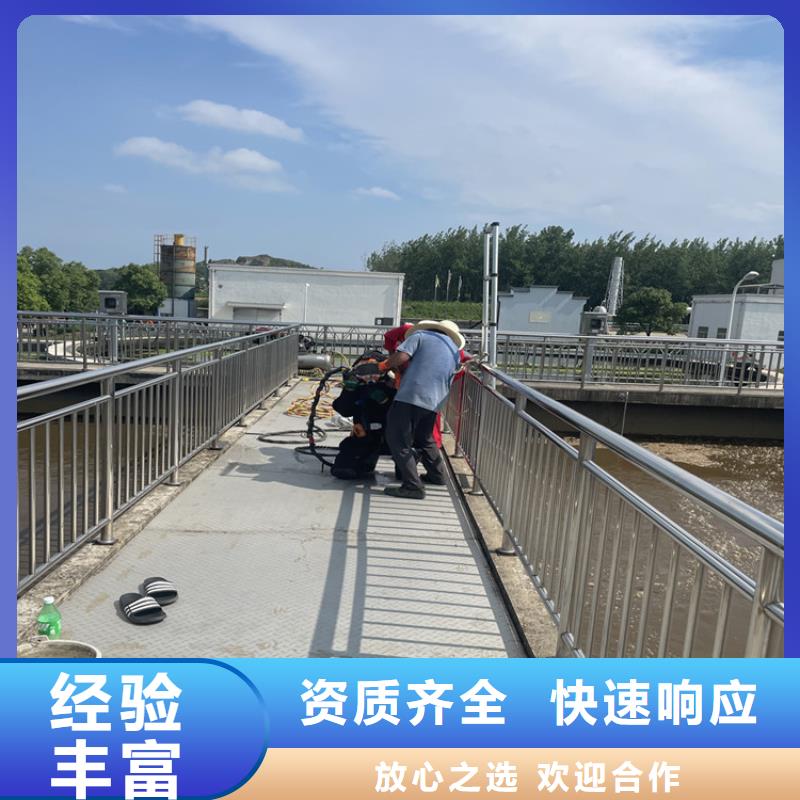 漳州市水下安装过河管道公司 专业从事水下工程施工