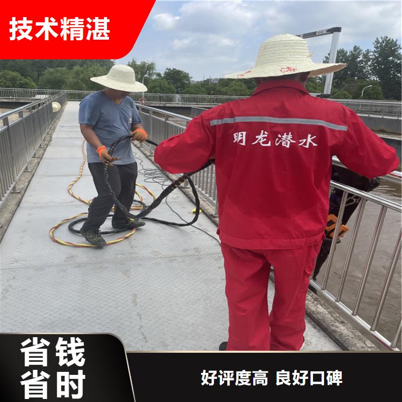 郑州市水下管道安装公司 您身边的潜水施工队伍