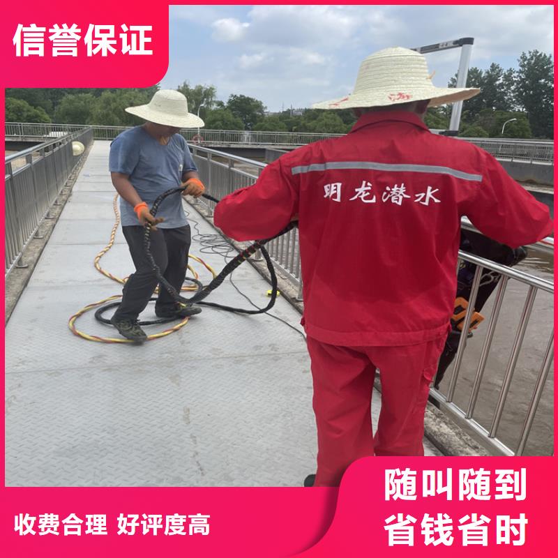 ​吴忠市水下救援队 承接水下工程施工