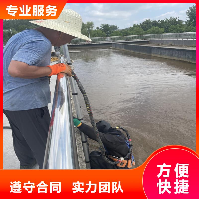 荆州市水下救援队 本地水下施工队伍