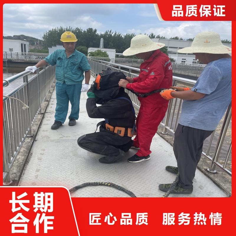 扬州市水下封堵公司 欢迎致电咨询