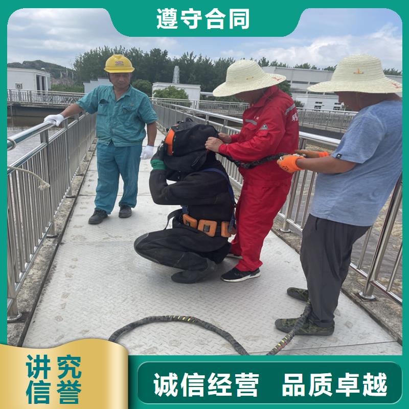 萍乡市潜水员服务公司 本地水下施工队伍