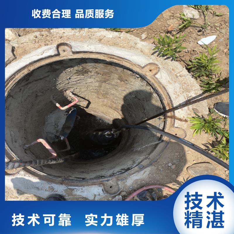 张掖市蛙人打捞队 2023专业潜水作业队伍