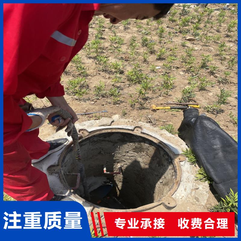 杭州市水下堵漏公司 专业潜水工程施工队