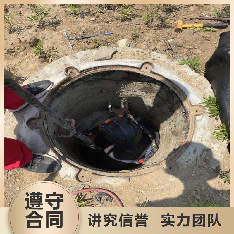 朔州市污水管道破损修复公司 您身边的潜水施工队伍